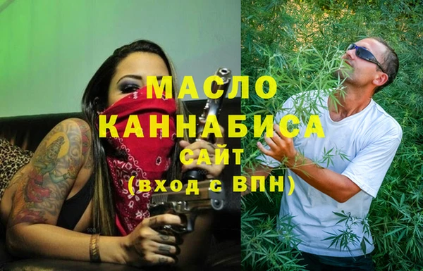 бошки Богданович